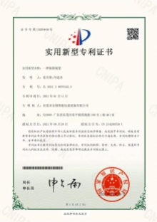 一種裝袋裝置